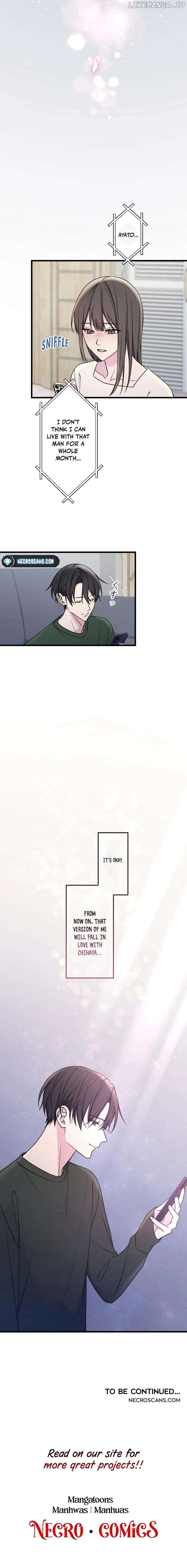 Re:Connect – A Matching App Where Time Crosses Chapter 13 - page 6
