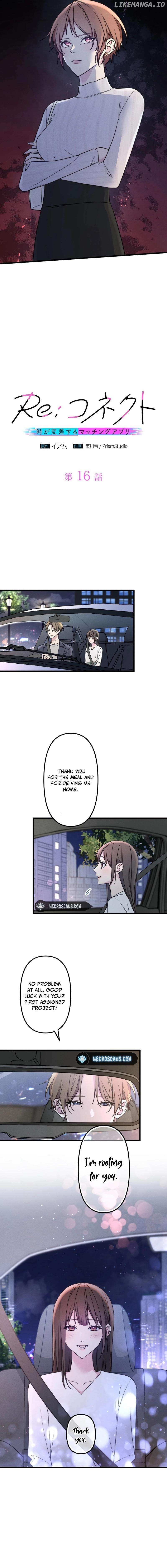 Re:Connect – A Matching App Where Time Crosses Chapter 16 - page 2