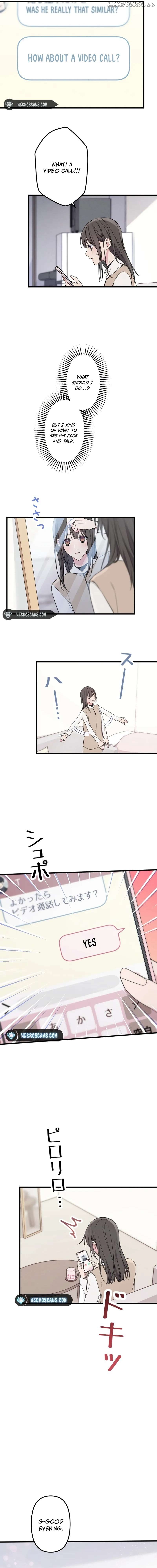 Re:Connect – A Matching App Where Time Crosses Chapter 3 - page 6