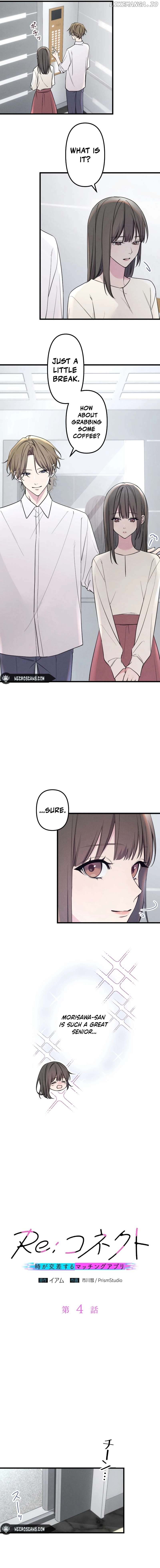 Re:Connect – A Matching App Where Time Crosses Chapter 4 - page 2