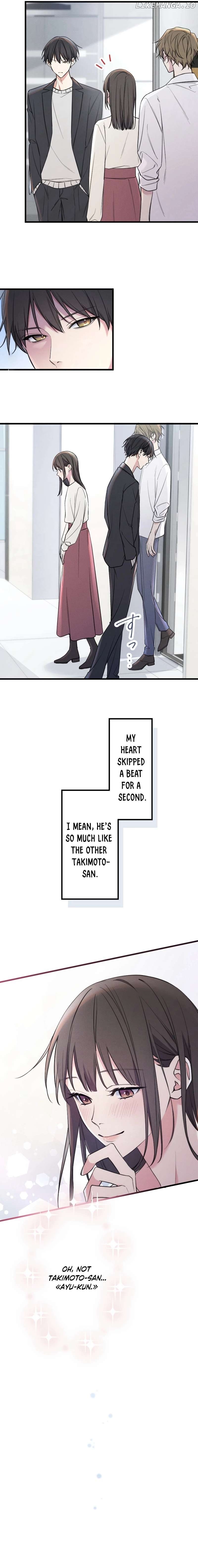 Re:Connect – A Matching App Where Time Crosses Chapter 4 - page 3
