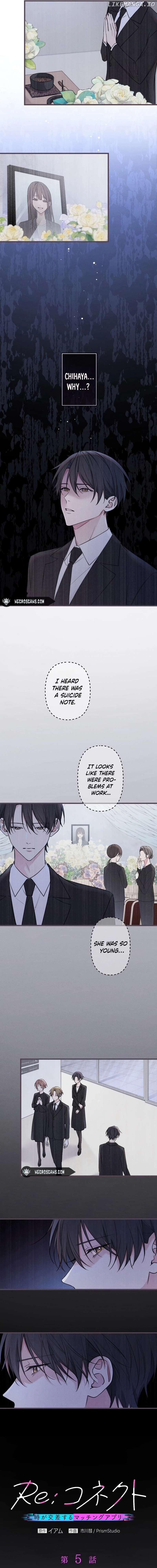Re:Connect – A Matching App Where Time Crosses Chapter 5 - page 2