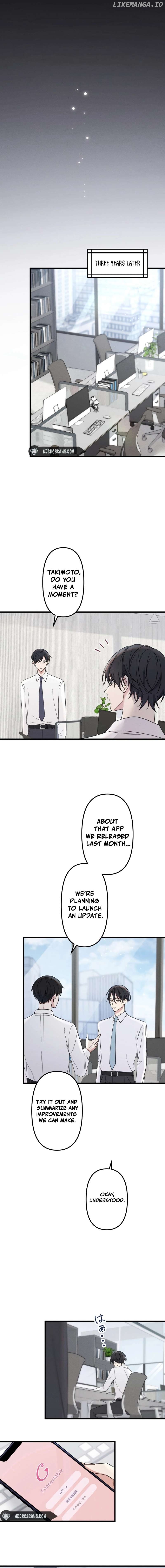 Re:Connect – A Matching App Where Time Crosses Chapter 5 - page 3