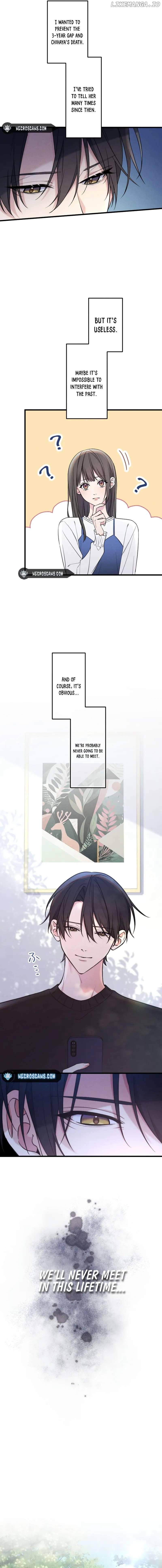 Re:Connect – A Matching App Where Time Crosses Chapter 6 - page 3