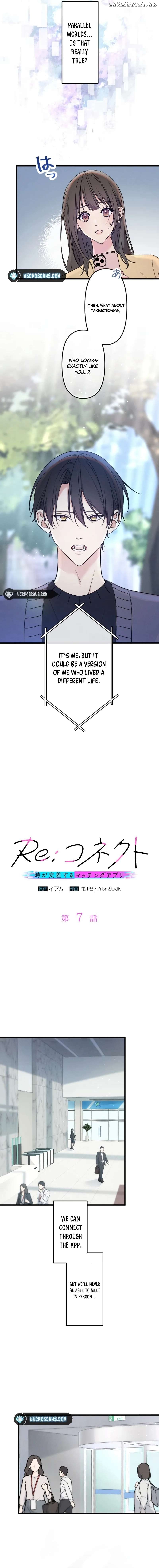 Re:Connect – A Matching App Where Time Crosses Chapter 7 - page 2