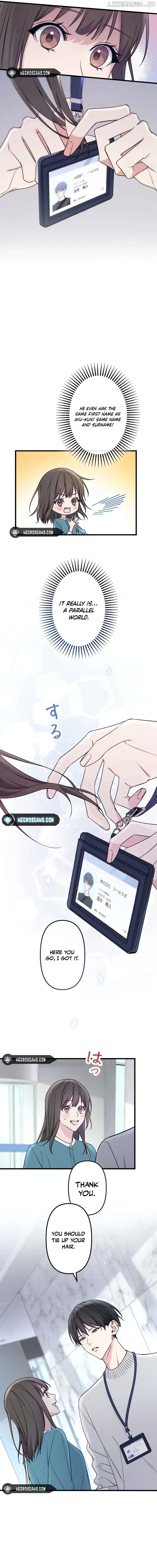 Re:Connect – A Matching App Where Time Crosses Chapter 7 - page 5