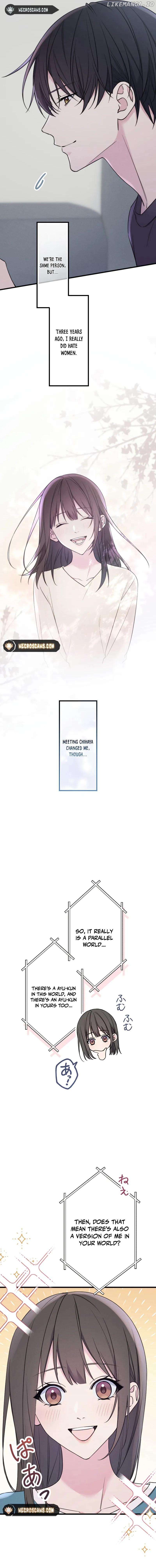 Re:Connect – A Matching App Where Time Crosses Chapter 8 - page 2