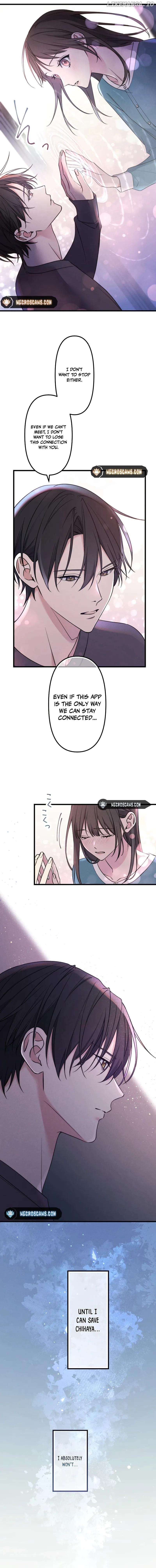 Re:Connect – A Matching App Where Time Crosses Chapter 8 - page 7