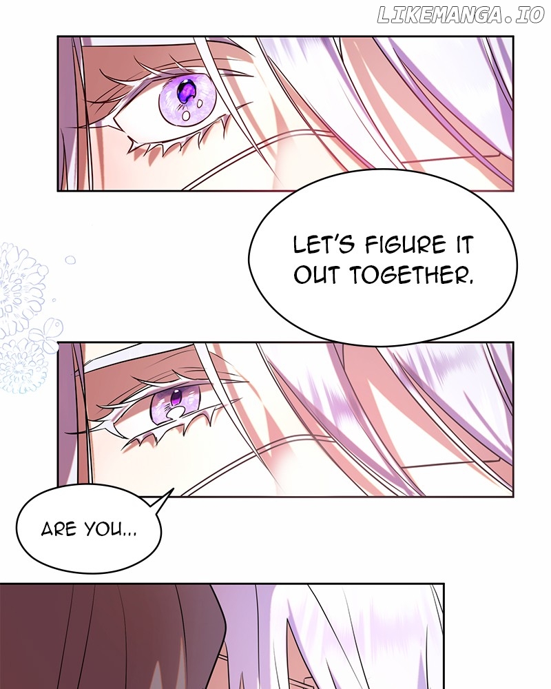 Heart Throbbing Conqueror Chapter 66 - page 15