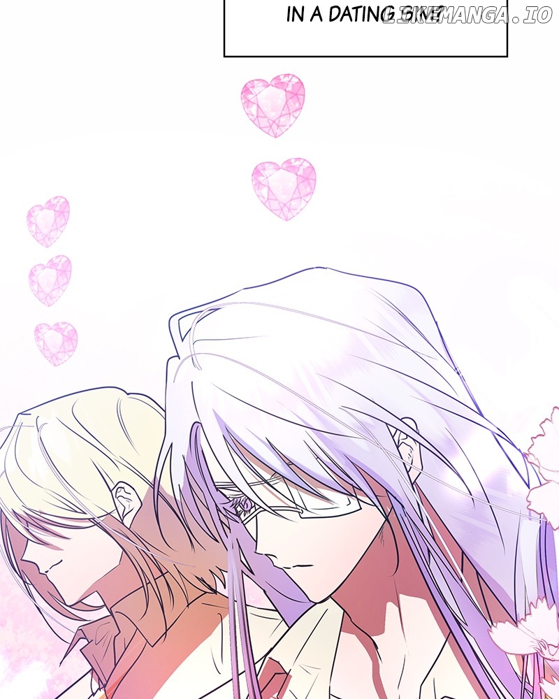 Heart Throbbing Conqueror Chapter 66 - page 34