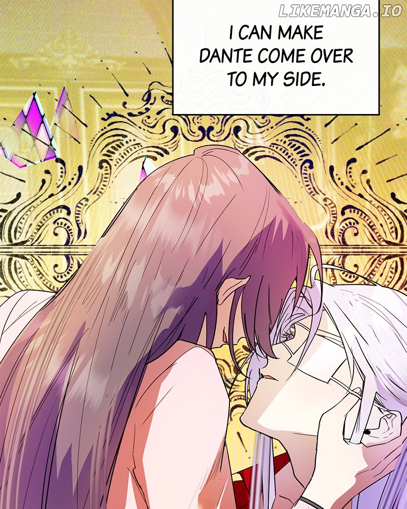 Heart Throbbing Conqueror Chapter 65 - page 15