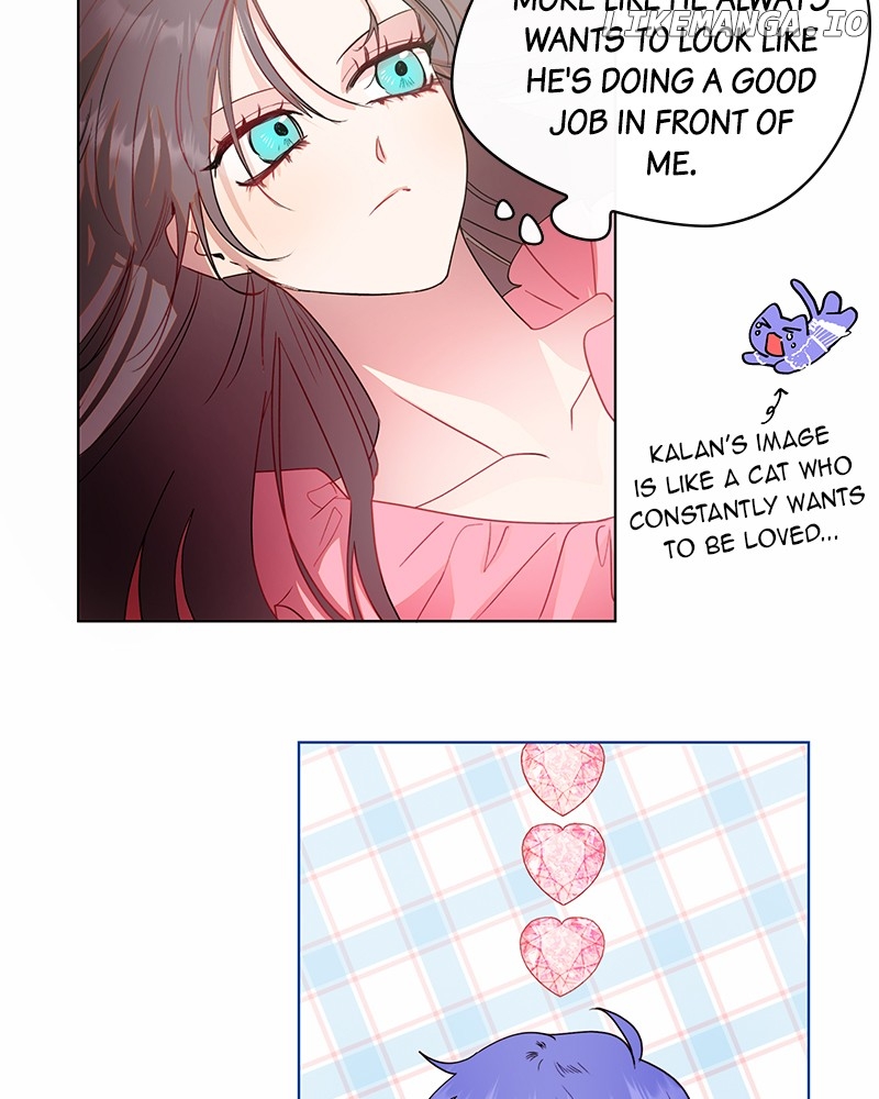 Heart Throbbing Conqueror Chapter 38 - page 16