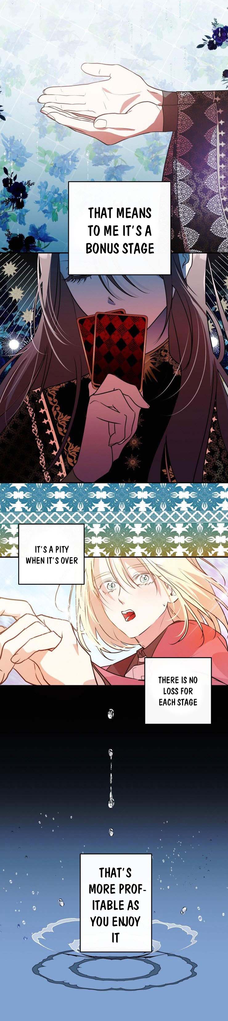 Heart Throbbing Conqueror Chapter 31 - page 15