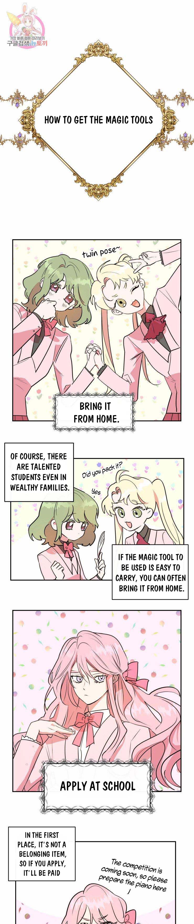 Heart Throbbing Conqueror Chapter 31 - page 9