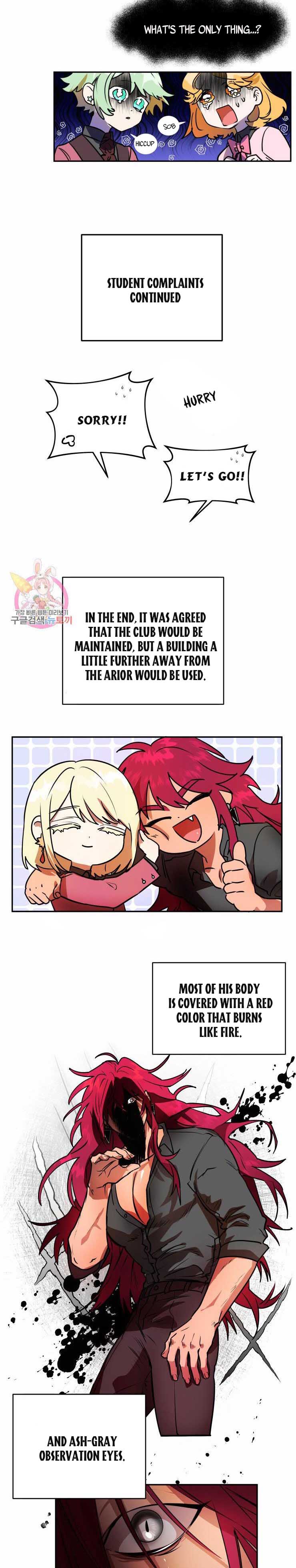 Heart Throbbing Conqueror Chapter 33 - page 4