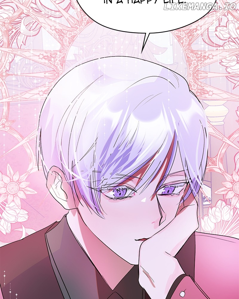 Heart Throbbing Conqueror Chapter 55 - page 78