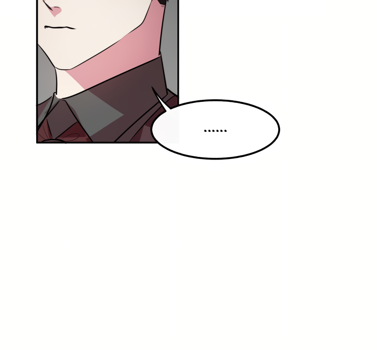 Heart Throbbing Conqueror Chapter 7 - page 36