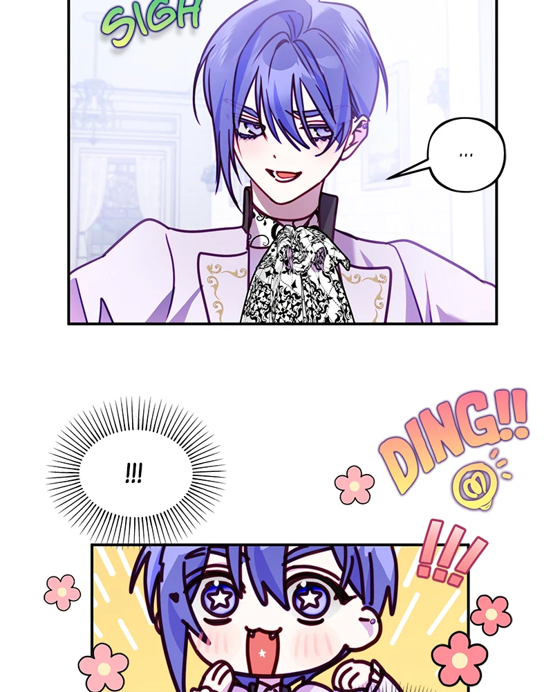 Heart Throbbing Conqueror Chapter 131 - page 21