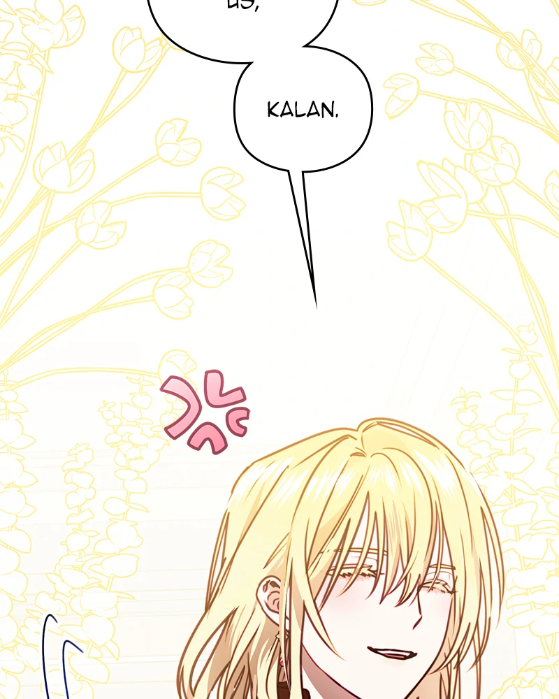 Heart Throbbing Conqueror Chapter 131 - page 32