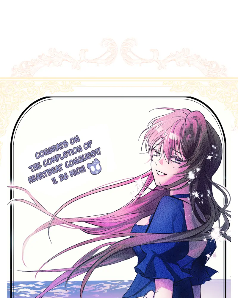 Heart Throbbing Conqueror Chapter 130.5 - page 44