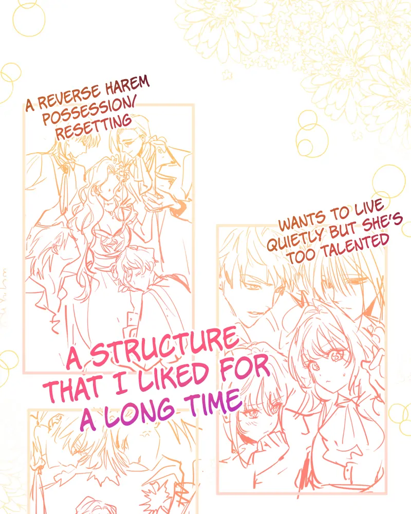 Heart Throbbing Conqueror Chapter 130.5 - page 7