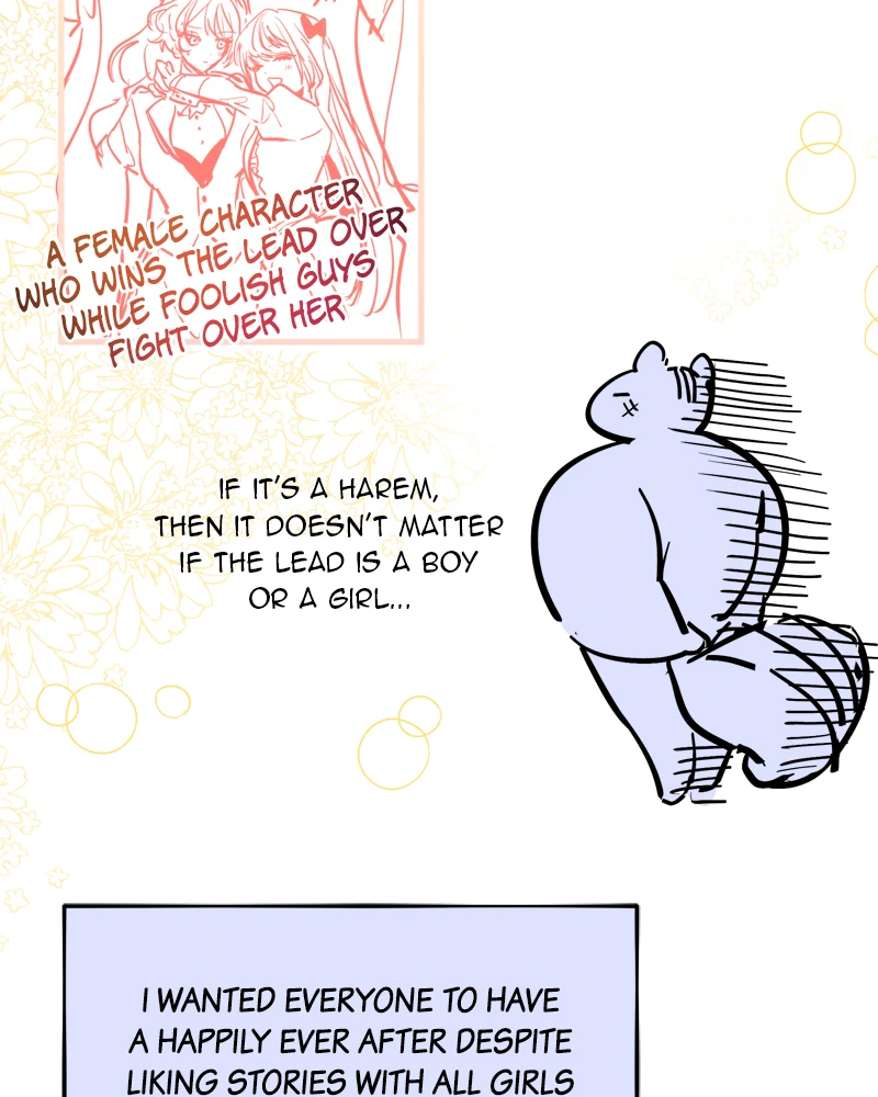 Heart Throbbing Conqueror Chapter 130.5 - page 8