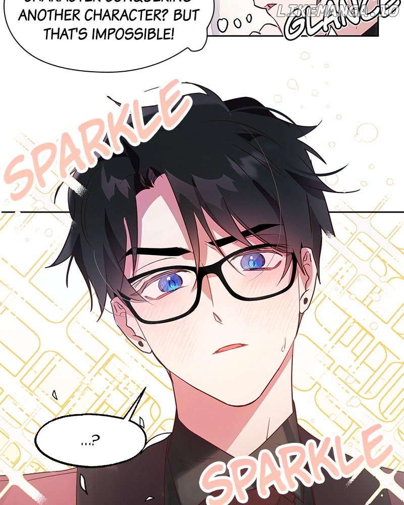 Heart Throbbing Conqueror Chapter 72 - page 47