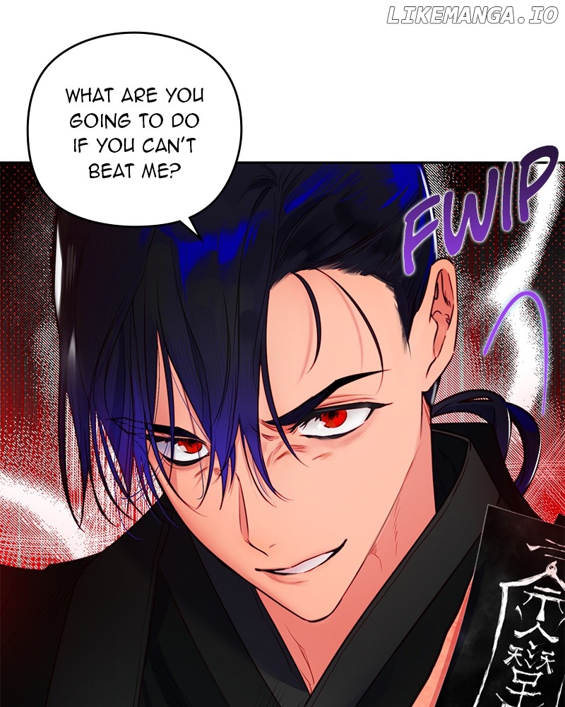 Heart Throbbing Conqueror Chapter 104 - page 7