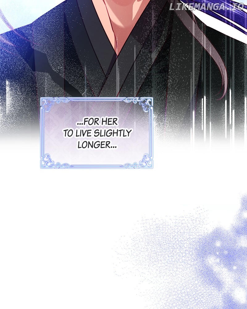 Heart Throbbing Conqueror Chapter 116 - page 14