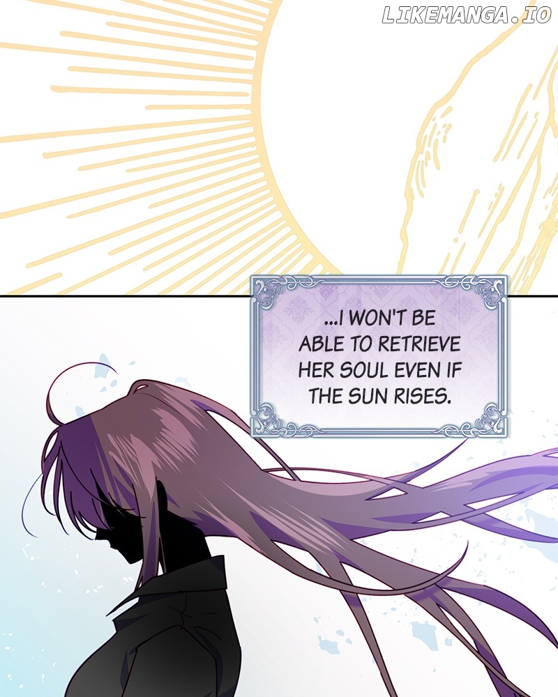 Heart Throbbing Conqueror Chapter 116 - page 2