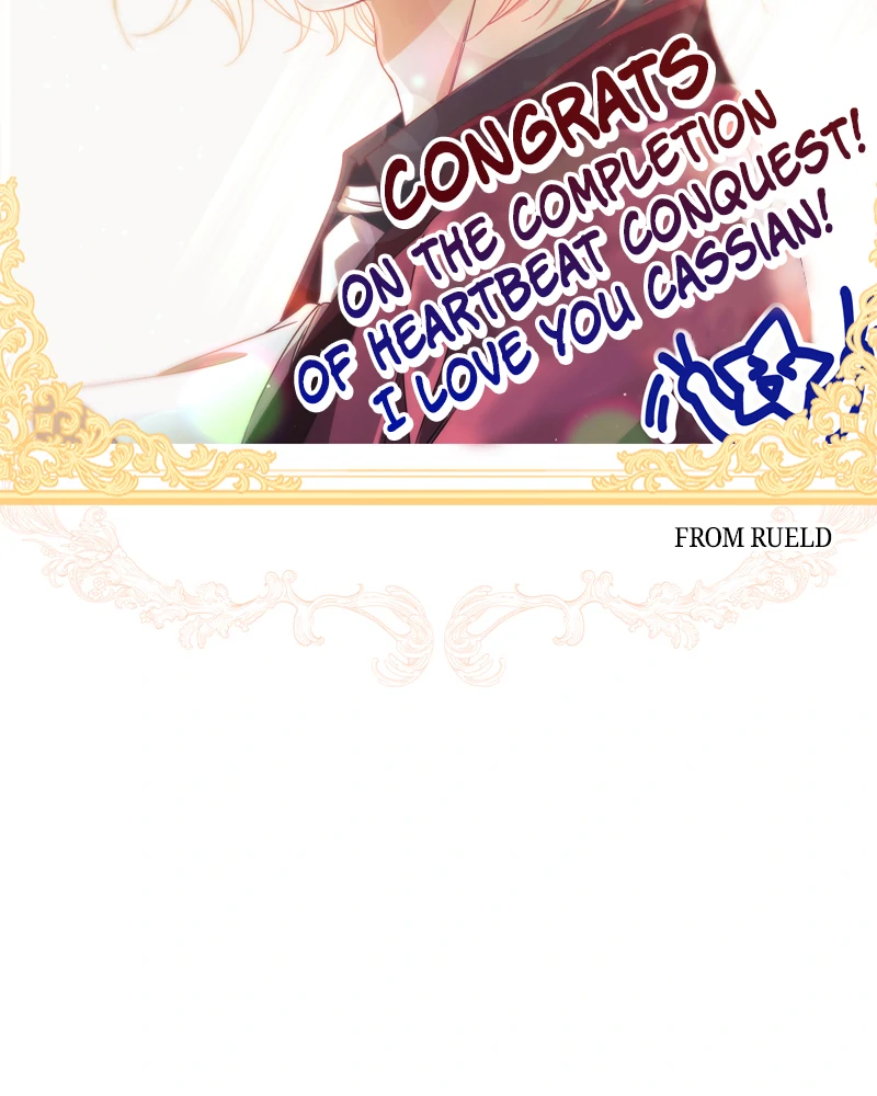 Heart Throbbing Conqueror Chapter 131.5 - page 52