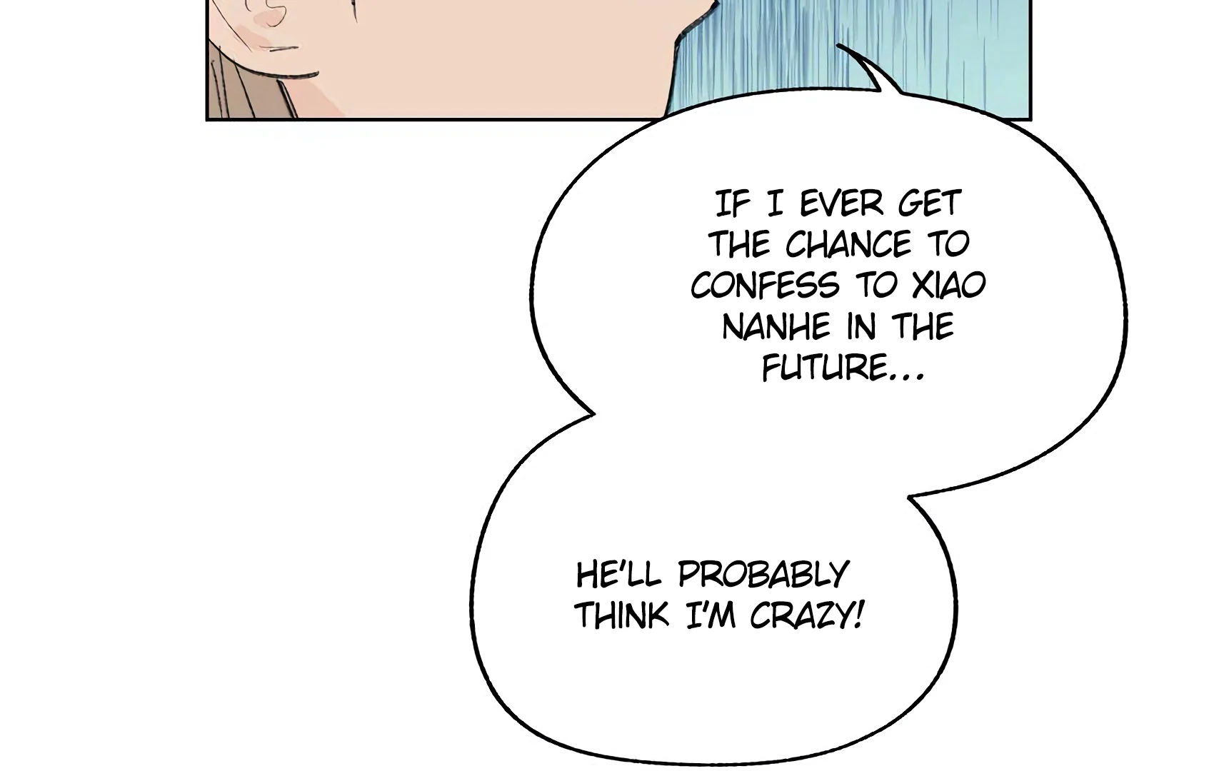 The Rabbit Trapped In Rumors Chapter 20 - page 12