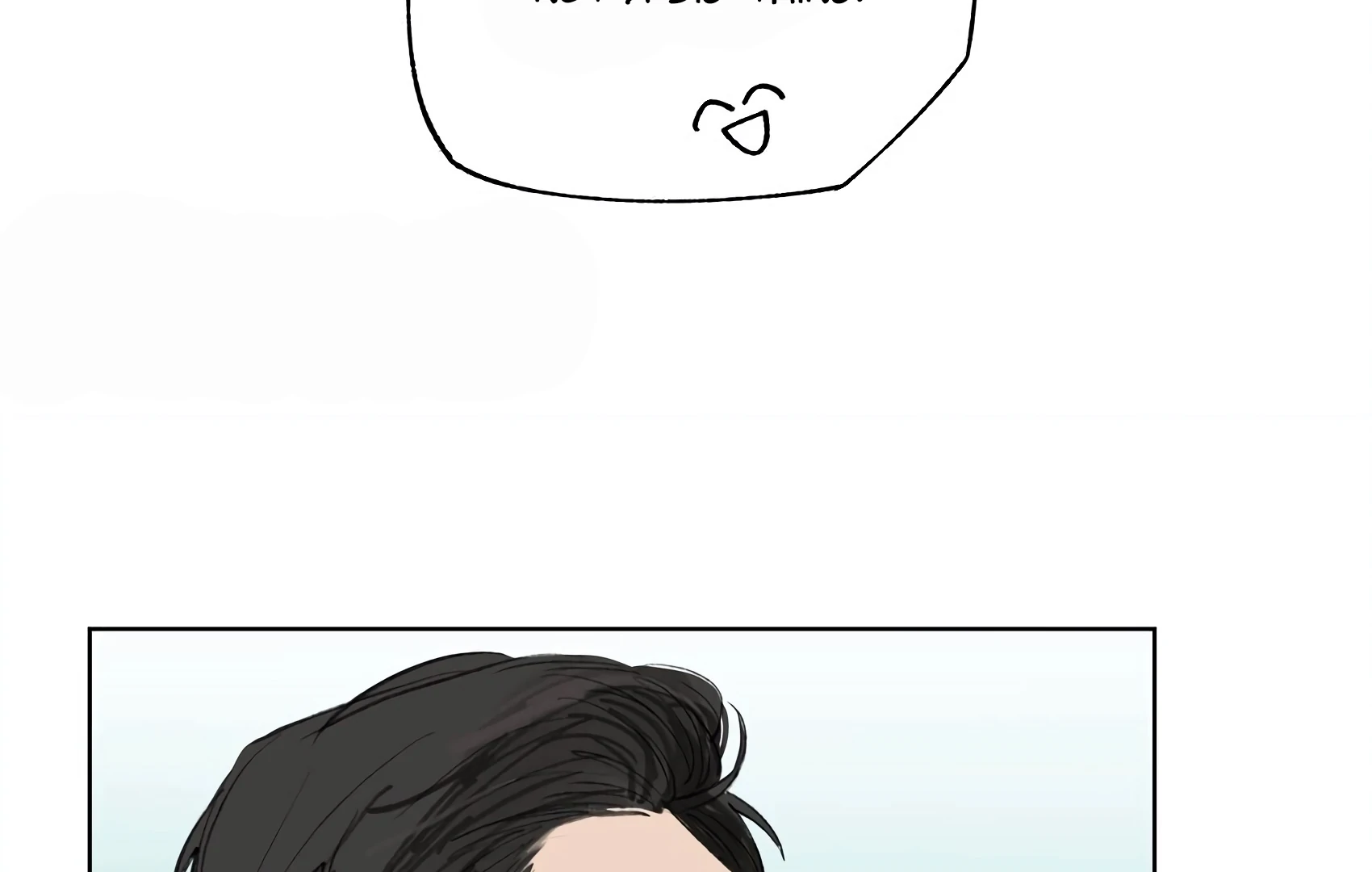 The Rabbit Trapped In Rumors Chapter 20 - page 19