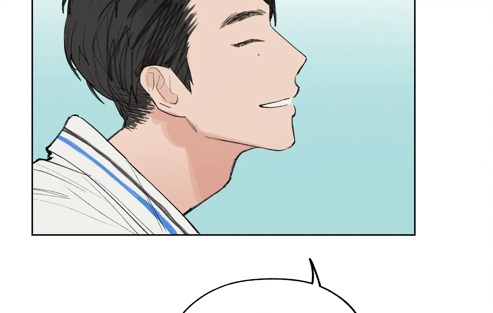 The Rabbit Trapped In Rumors Chapter 20 - page 20