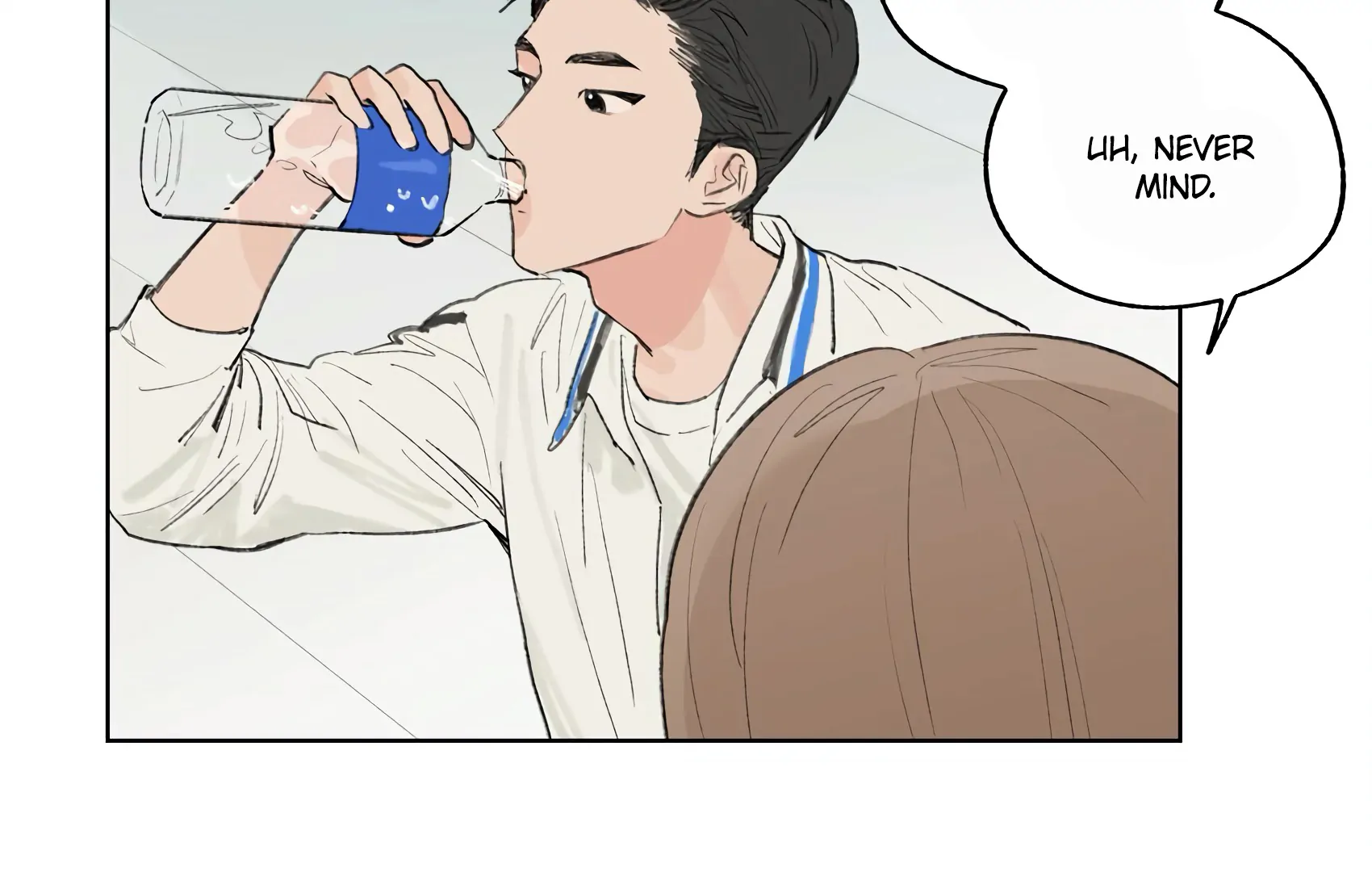 The Rabbit Trapped In Rumors Chapter 20 - page 30