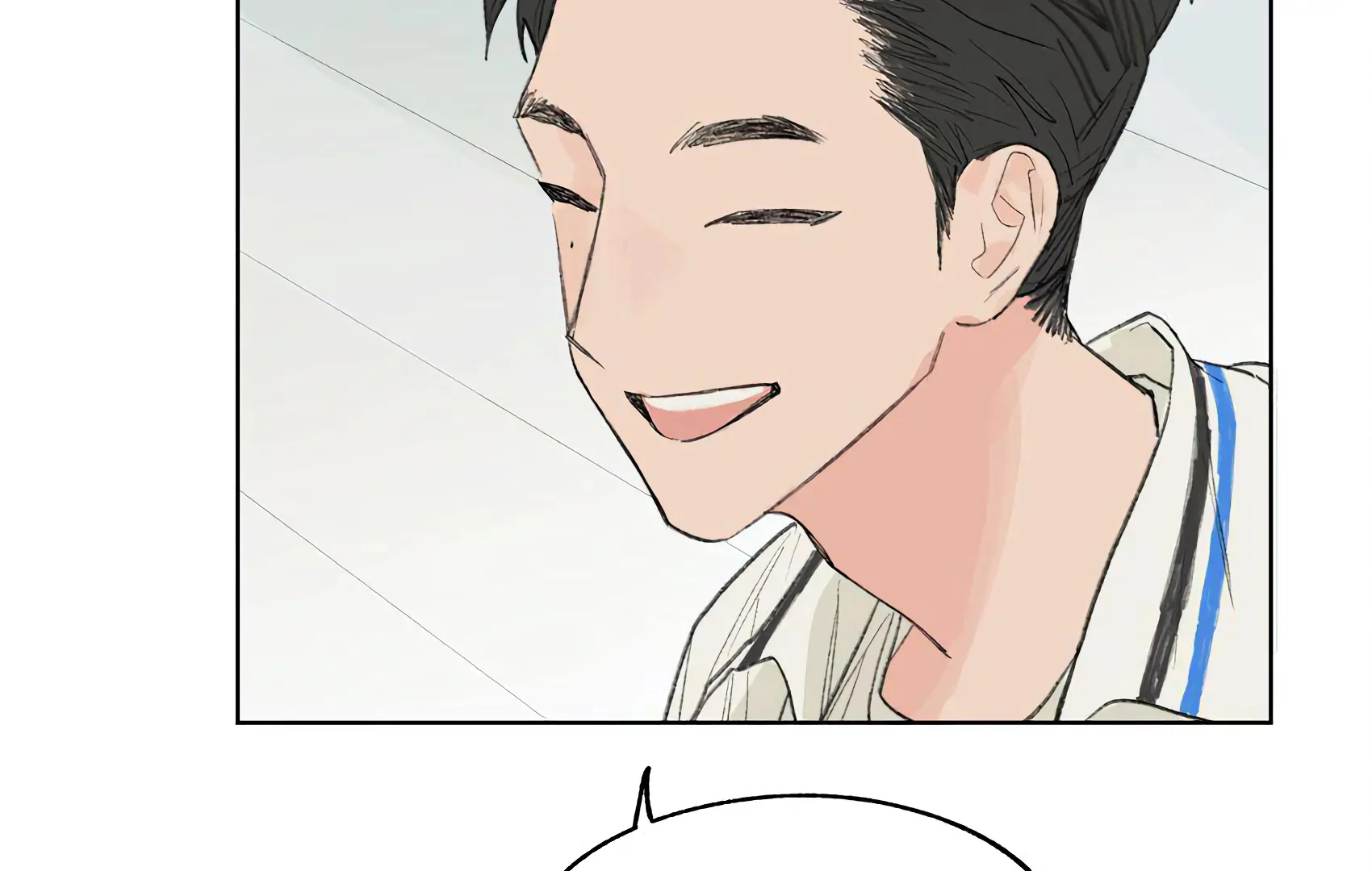 The Rabbit Trapped In Rumors Chapter 20 - page 41