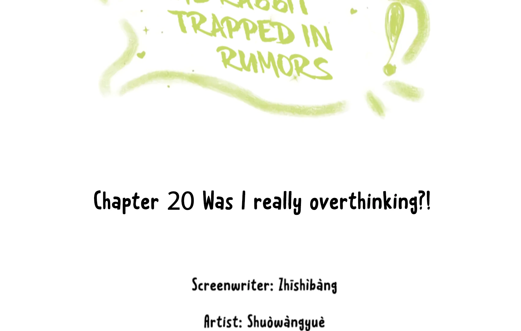 The Rabbit Trapped In Rumors Chapter 20 - page 5