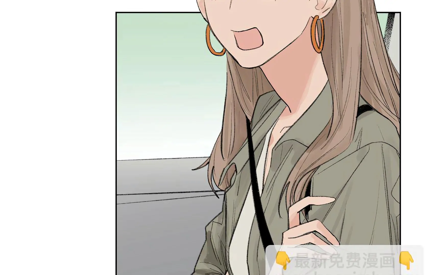 The Rabbit Trapped In Rumors Chapter 20 - page 64