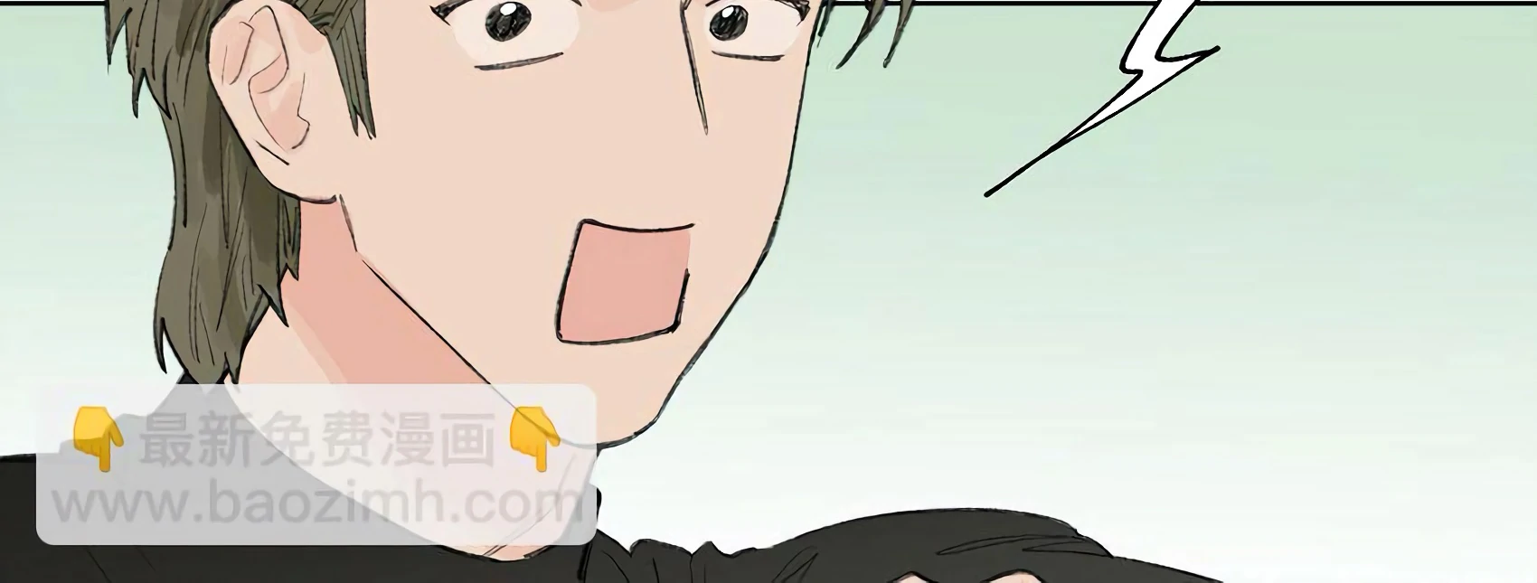 The Rabbit Trapped In Rumors Chapter 20 - page 67