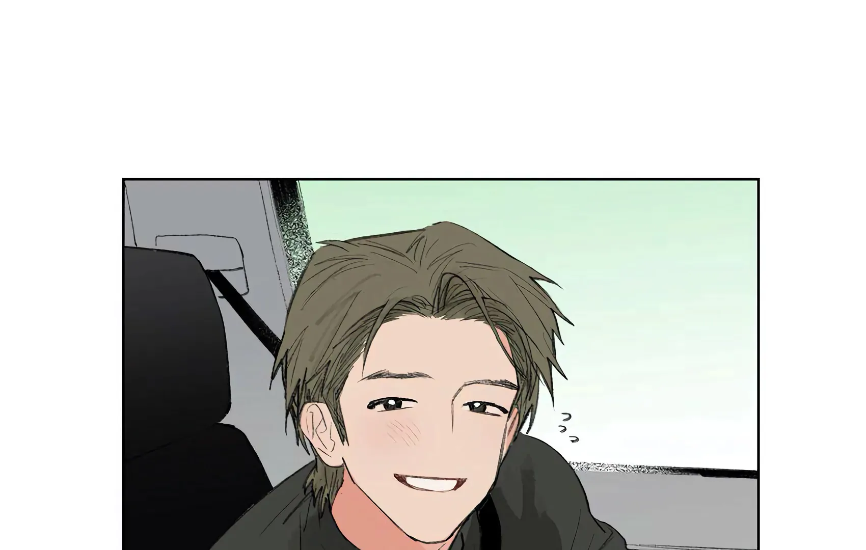 The Rabbit Trapped In Rumors Chapter 20 - page 78