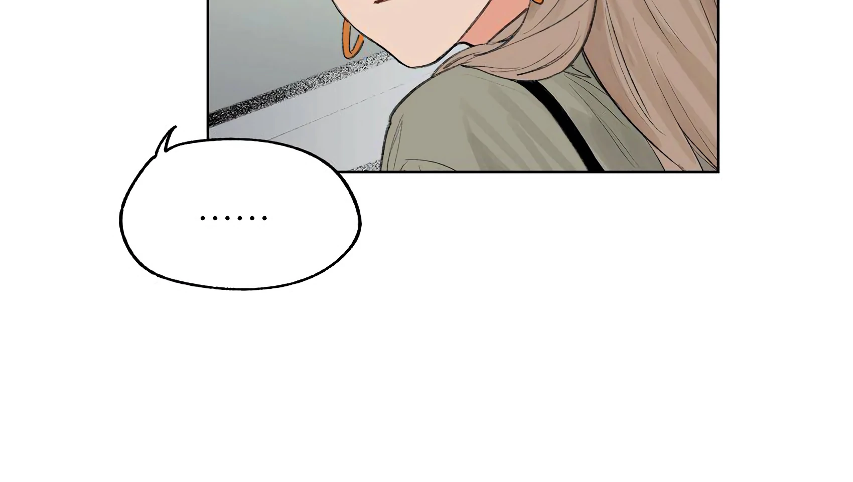 The Rabbit Trapped In Rumors Chapter 20 - page 81