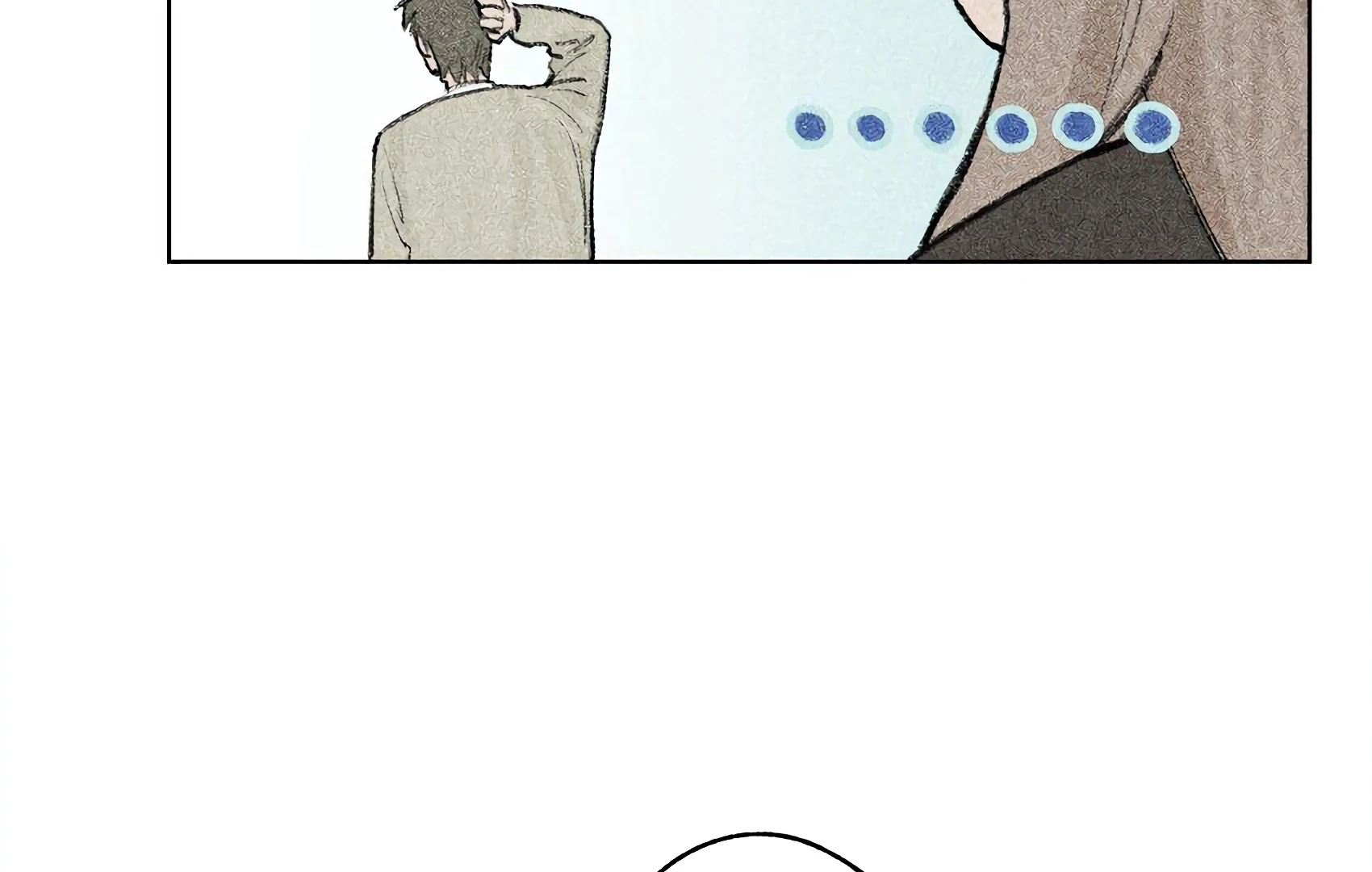 The Rabbit Trapped In Rumors Chapter 8 - page 19