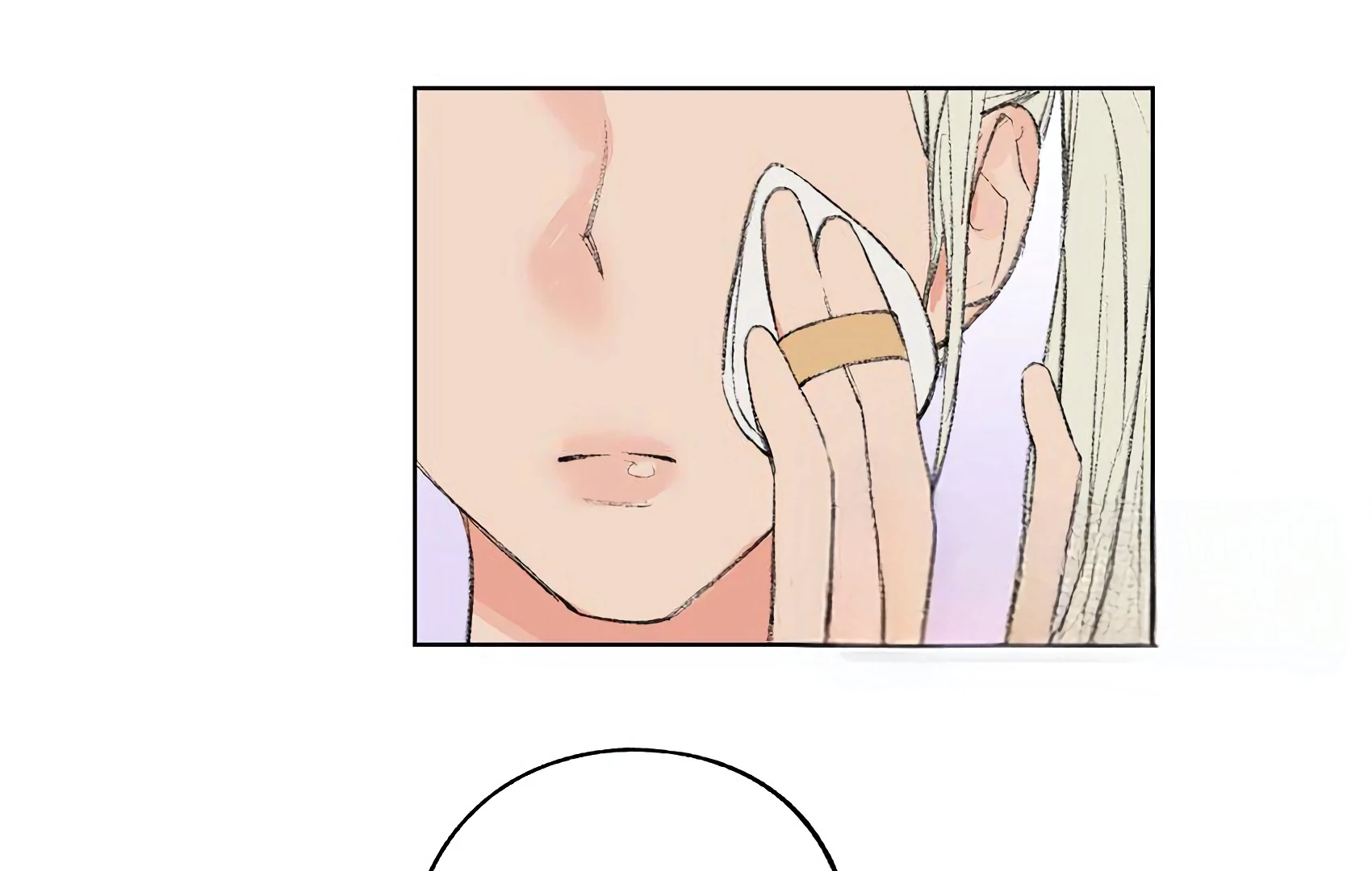 The Rabbit Trapped In Rumors Chapter 8 - page 24