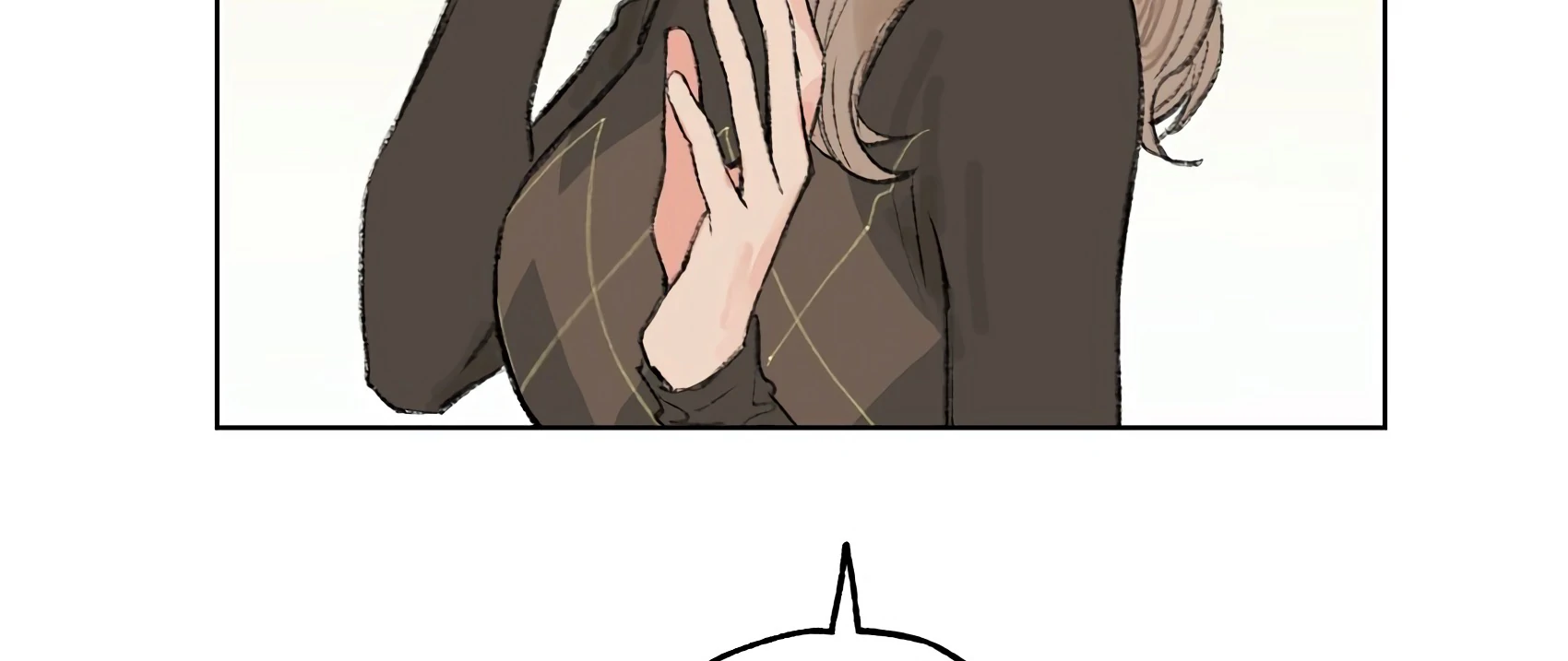 The Rabbit Trapped In Rumors Chapter 8 - page 45