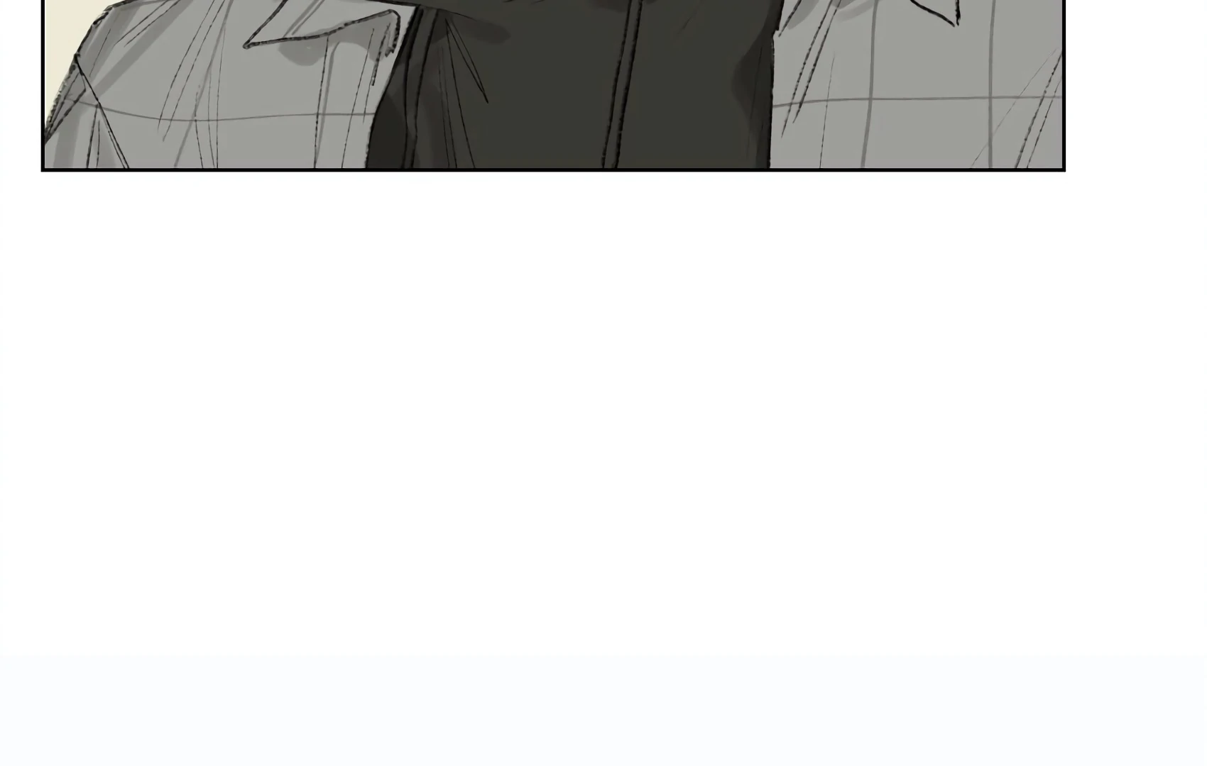 The Rabbit Trapped In Rumors Chapter 8 - page 78