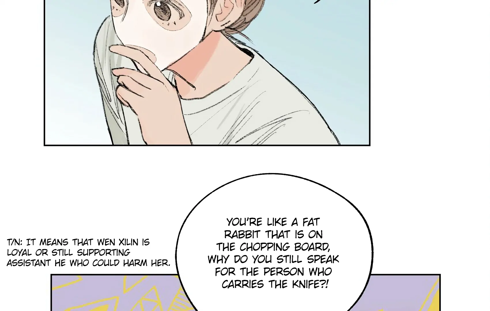 The Rabbit Trapped In Rumors Chapter 7 - page 17