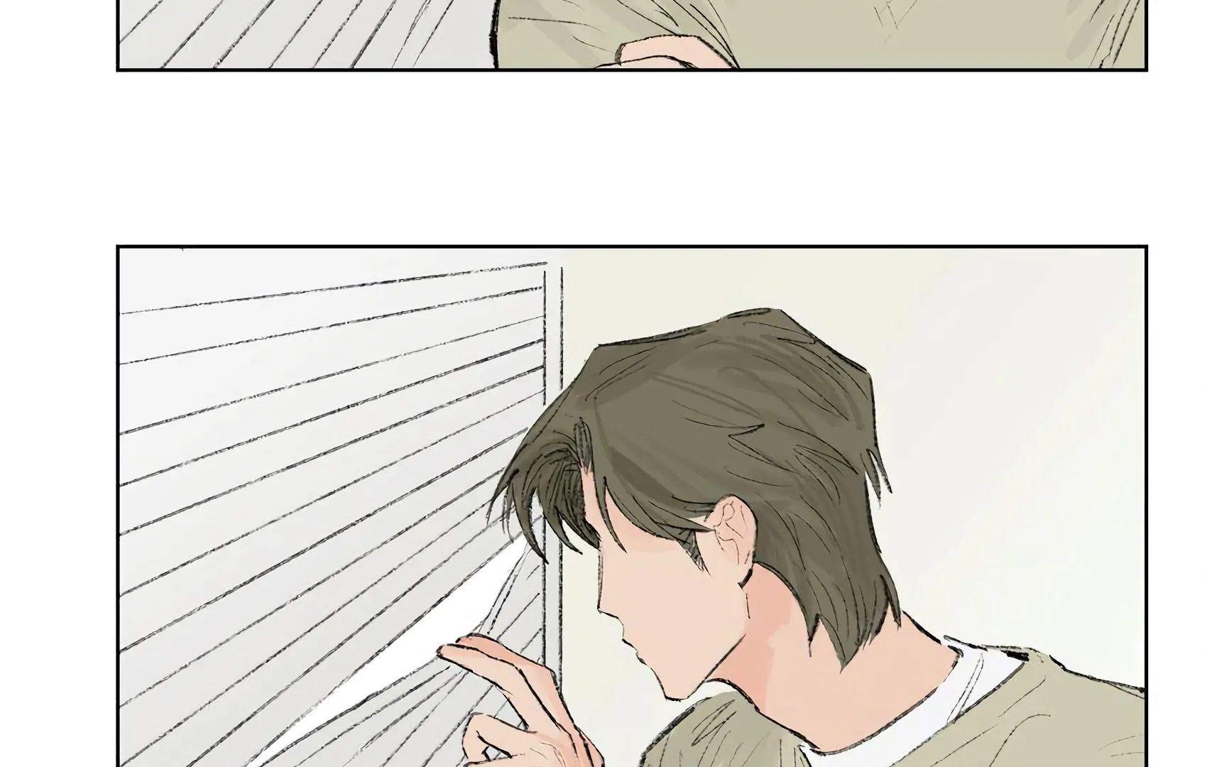 The Rabbit Trapped In Rumors Chapter 7 - page 40