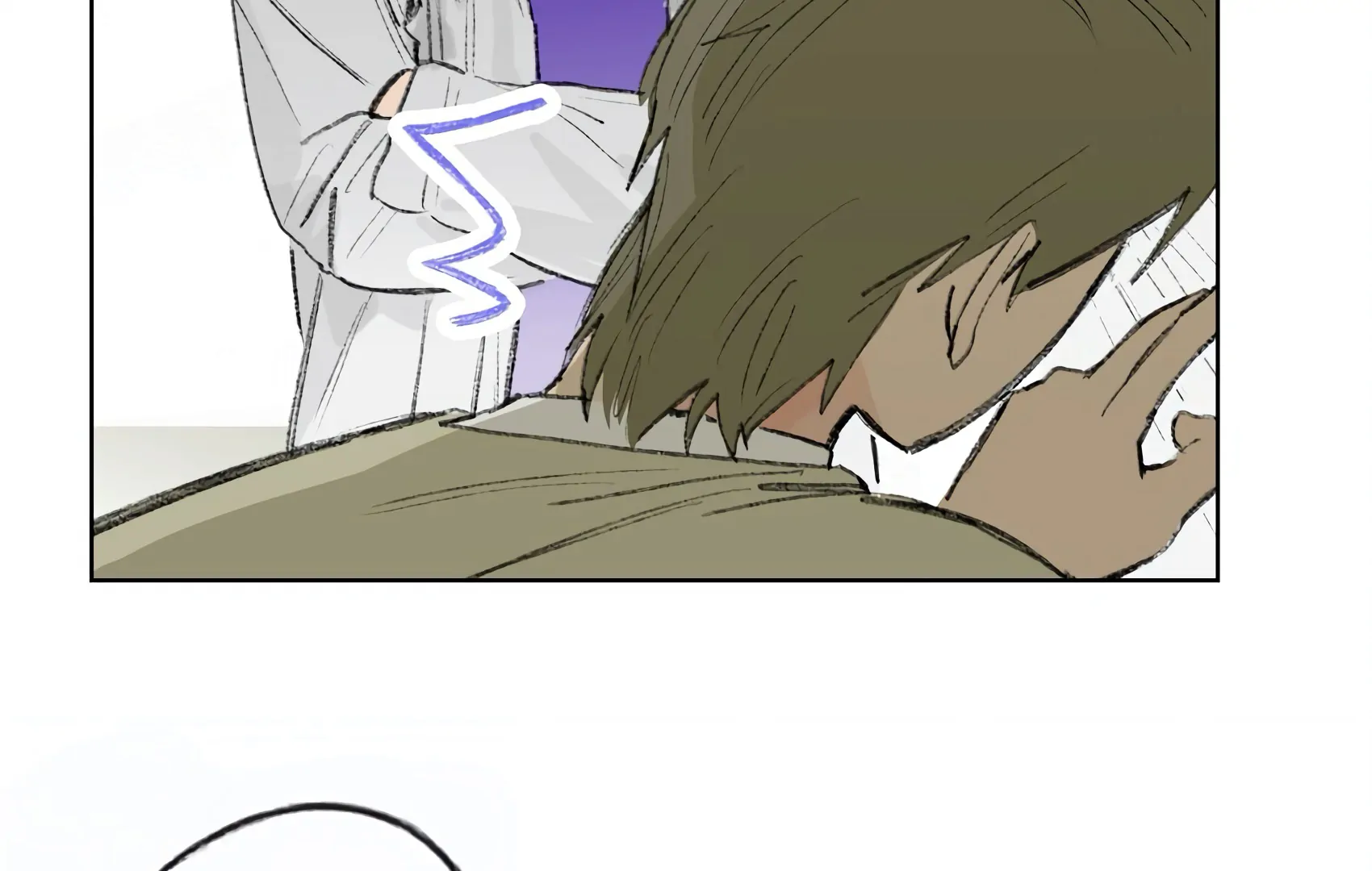The Rabbit Trapped In Rumors Chapter 7 - page 43