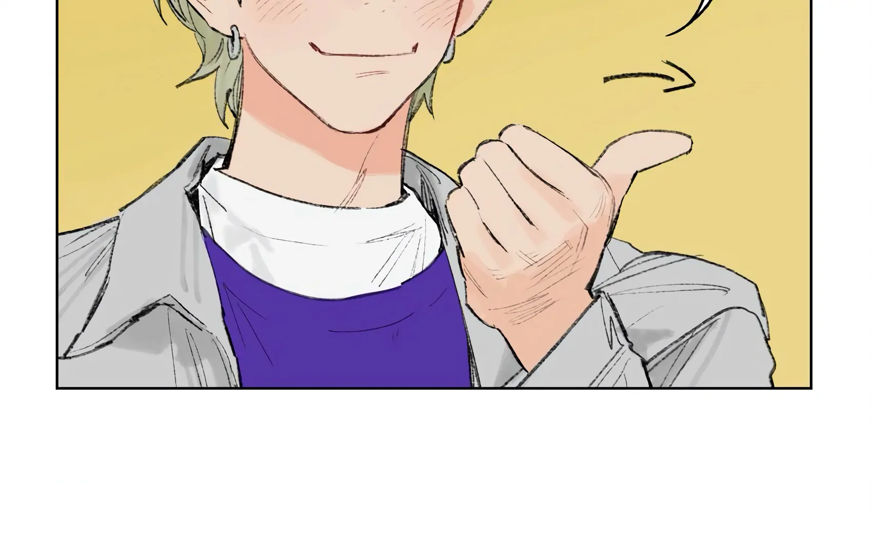 The Rabbit Trapped In Rumors Chapter 7 - page 47