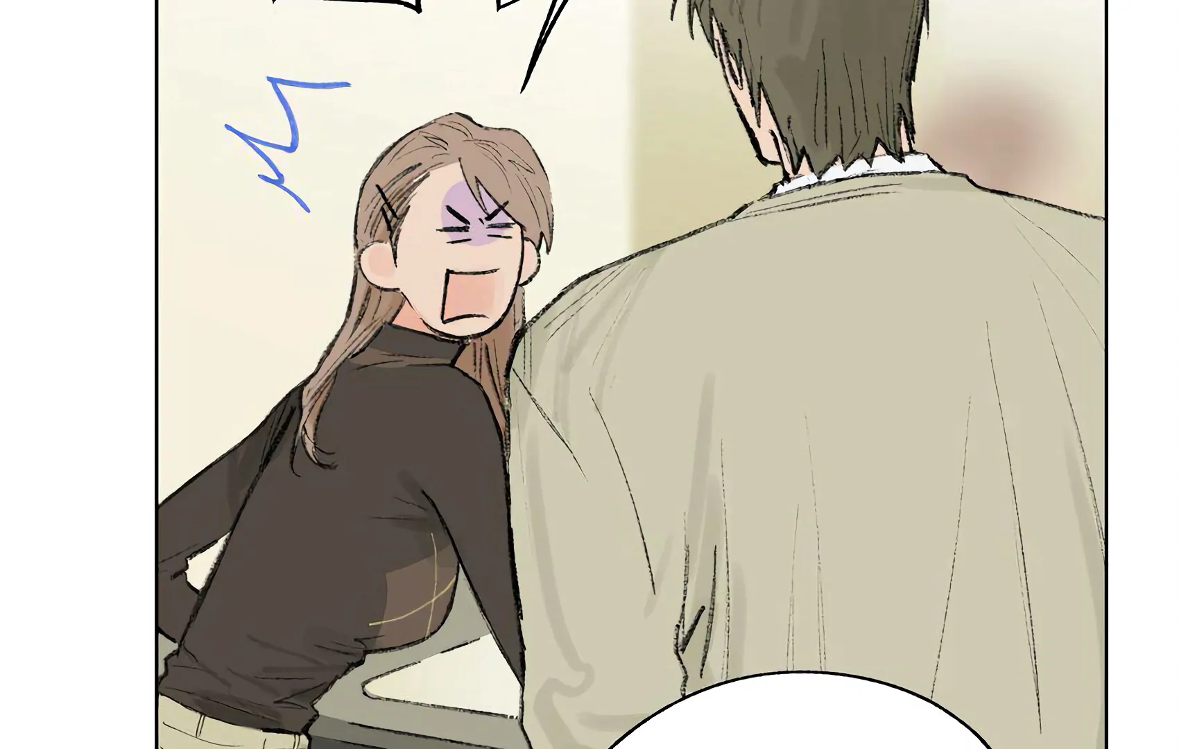 The Rabbit Trapped In Rumors Chapter 7 - page 53